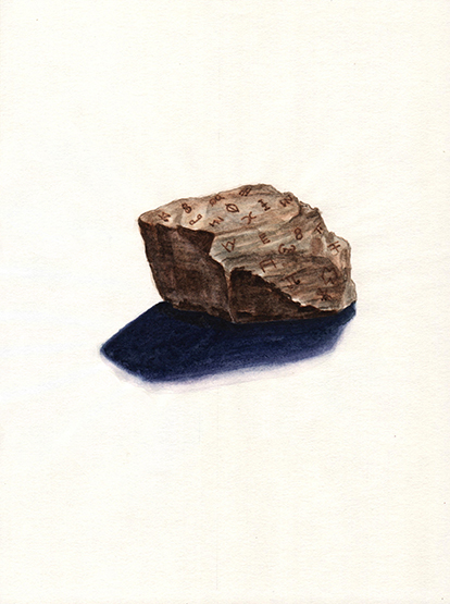 Sigil Stone, graphite, watercolour and pyrography on paper, 19.6cm x 14.6cm, 2018